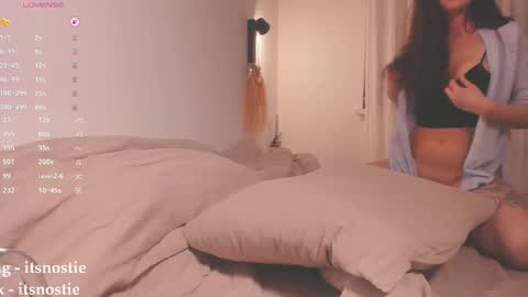 Snapshot of itsnostie chatting on 22, 10, 2025 Nata Nsti elvish online show from 22, 10, 2025