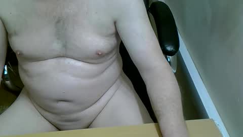 Ivan Ivanov online show from 23, 12, 2024