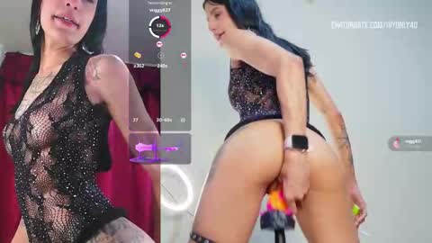 Ivy online show from 17, 1, 2026