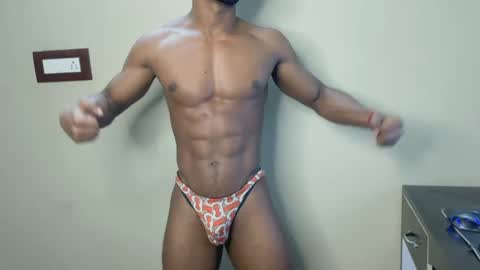 Snapshot of jace_desi chatting on 3, 12, 2024 Jace online show from 3, 12, 2024
