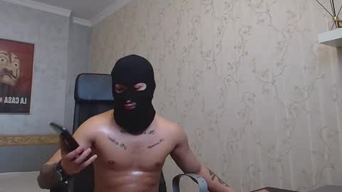 Snapshot of jacezachary chatting on 5, 2, 2025 JaceZachary online show from 5, 2, 2025