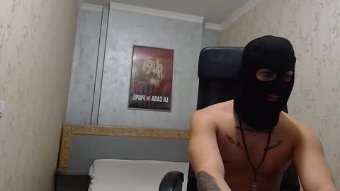 Snapshot of jacezachary chatting on 6, 2, 2025 JaceZachary online show from 6, 2, 2025