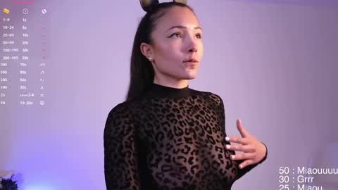 Jade Paris online show from 5, 5, 2026