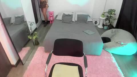 Jade  independent model online show from 1, 12, 2025