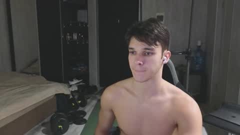 Snapshot of james_friends chatting on 24, 2, 2026 James online show from 24, 2, 2026