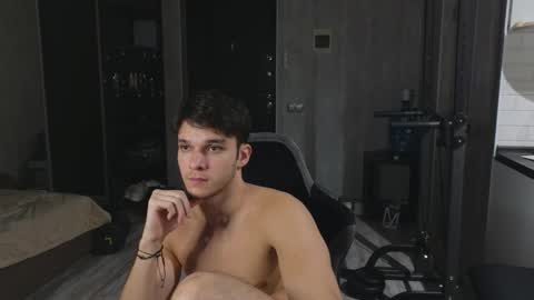 Snapshot of james_friends chatting on 8, 3, 2026 James online show from 8, 3, 2026