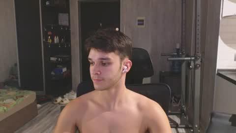 Snapshot of james_friends chatting on 1, 7, 2026 James online show from 1, 7, 2026