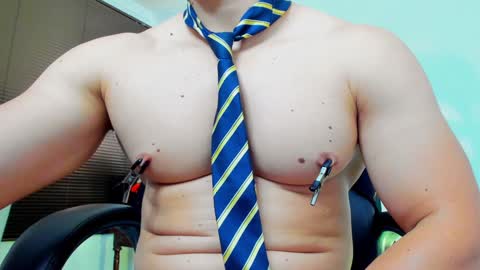 Snapshot of james_thick1 chatting on 11, 12, 2024 James online show from 11, 12, 2024