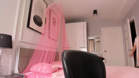 Amelle online show from 12, 3, 2026