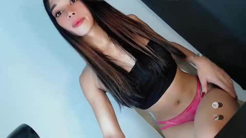 CUTE JANNA online show from 28, 4, 2026