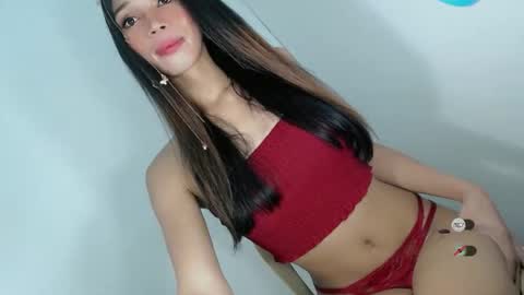 CUTE JANNA online show from 14, 5, 2026