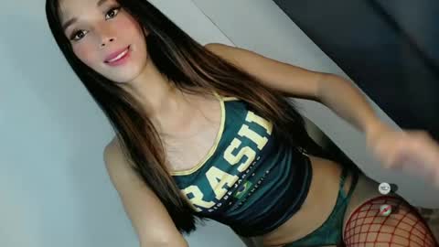 CUTE JANNA online show from 28, 6, 2026
