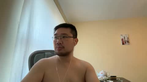 Jason Ryu online show from 25, 2, 2026