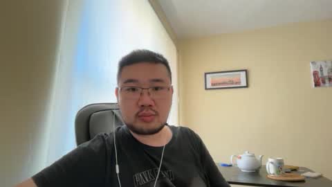 Jason Ryu online show from 30, 4, 2026