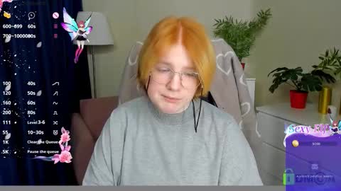 Snapshot of java_fire chatting on 16, 1, 2026 Katerina online show from 16, 1, 2026