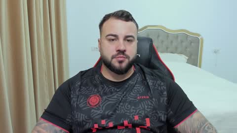 Snapshot of javicute4u chatting on 2, 12, 2024 Javi online show from 2, 12, 2024