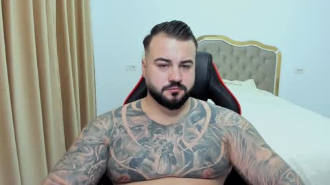 Snapshot of javicute4u chatting on 7, 12, 2024 Javi online show from 7, 12, 2024