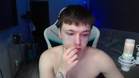 Snapshot of jayce_icestone chatting on 27, 12, 2024 Jayce online show from 27, 12, 2024
