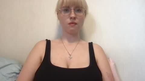 Inna  online show from 12, 6, 2026