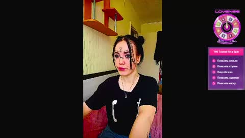 JennyRass online show from 5, 6, 2026