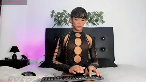 Jeronimo online show from 21, 3, 2026