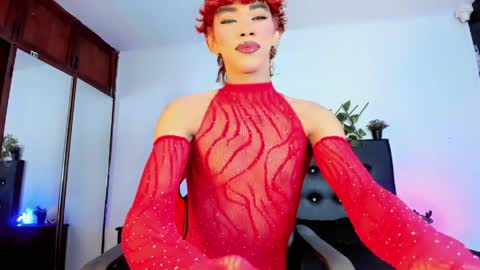 Jeronimo online show from 1, 5, 2026