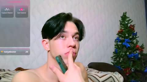 Snapshot of jerrybomb_ chatting on 7, 1, 2025 Jerrybomb online show from 7, 1, 2025