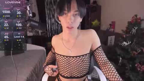 Snapshot of jerrybomb_ chatting on 17, 1, 2026 Jerrybomb online show from 17, 1, 2026