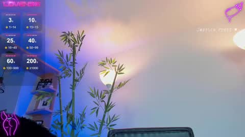  Jessica Pratt  IG jessicaxpratt online show from 27, 2, 2025