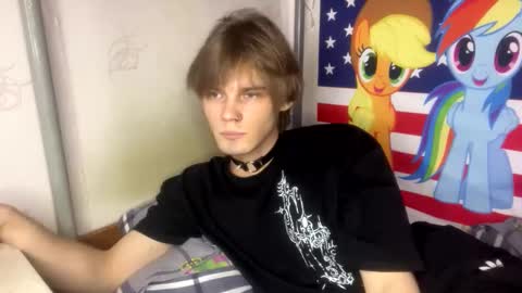 jeycob ice online show from 4, 3, 2026