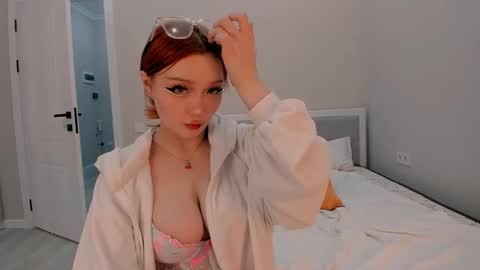 Snapshot of ji_yon_1 chatting on 25, 10, 2025 yuna online show from 25, 10, 2025