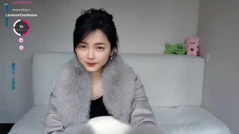 JOY12 online show from 7, 1, 2026