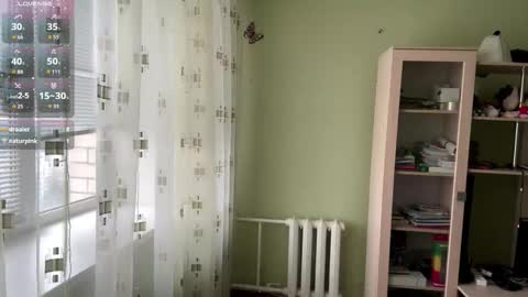 Jinny online show from 1, 11, 2025