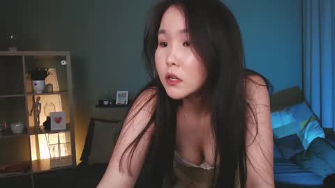 Amina online show from 29, 1, 2025