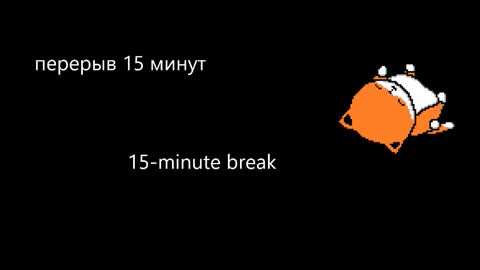 John online show from 1, 12, 2025