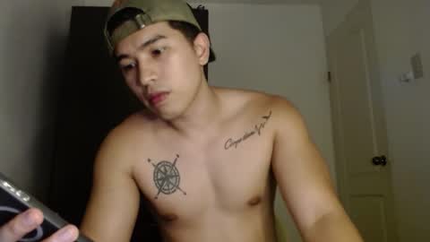 Snapshot of johnhotcockasian chatting on 16, 2, 2026 hotasian online show from 16, 2, 2026