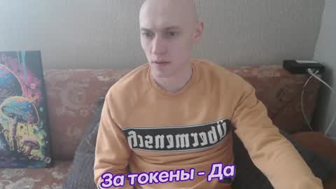 Snapshot of johnny_positive chatting on 4, 2, 2025 Johnny online show from 4, 2, 2025