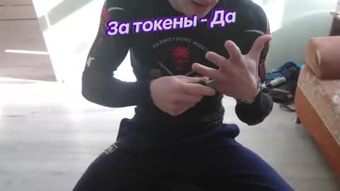 Snapshot of johnny_positive chatting on 10, 2, 2025 Johnny online show from 10, 2, 2025