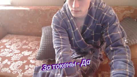 Snapshot of johnny_positive chatting on 11, 2, 2025 Johnny online show from 11, 2, 2025