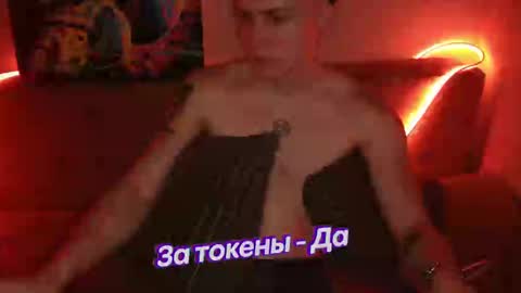 Snapshot of johnny_positive chatting on 11, 2, 2025 Johnny online show from 11, 2, 2025