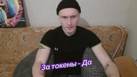 Snapshot of johnny_positive chatting on 12, 2, 2025 Johnny online show from 12, 2, 2025