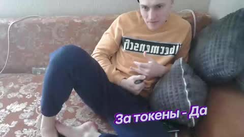 Snapshot of johnny_positive chatting on 13, 2, 2025 Johnny online show from 13, 2, 2025