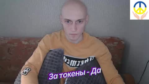 Snapshot of johnny_positive chatting on 14, 2, 2025 Johnny online show from 14, 2, 2025