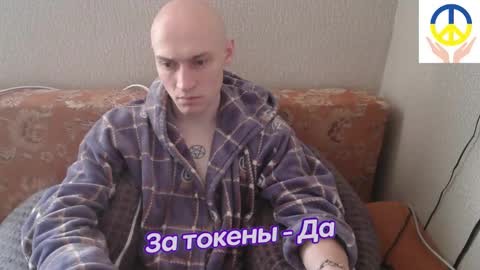 Snapshot of johnny_positive chatting on 15, 2, 2025 Johnny online show from 15, 2, 2025