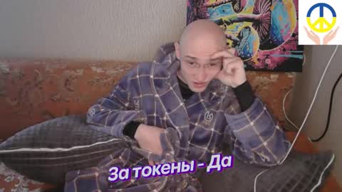 Snapshot of johnny_positive chatting on 16, 2, 2025 Johnny online show from 16, 2, 2025