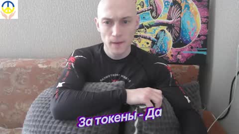 Snapshot of johnny_positive chatting on 17, 2, 2025 Johnny online show from 17, 2, 2025