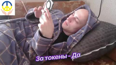 Snapshot of johnny_positive chatting on 18, 2, 2025 Johnny online show from 18, 2, 2025