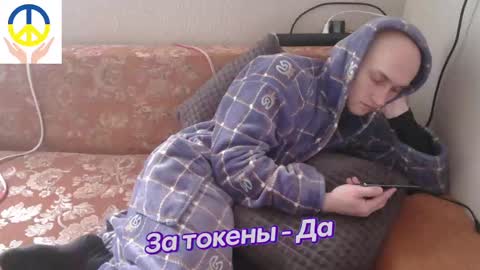 Snapshot of johnny_positive chatting on 19, 2, 2025 Johnny online show from 19, 2, 2025