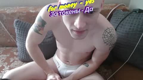 Snapshot of johnny_positive chatting on 11, 3, 2025 Johnny online show from 11, 3, 2025