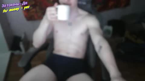 Johnny online show from 16, 1, 2026